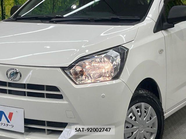 Daihatsu MIRA ES 2019-04 6995787-11