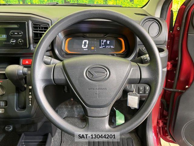 Daihatsu MIRA ES 2018-01 6995820-10