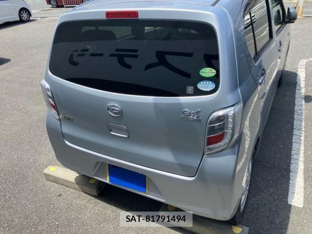 Daihatsu MIRA ES 2014-09 6995833-4