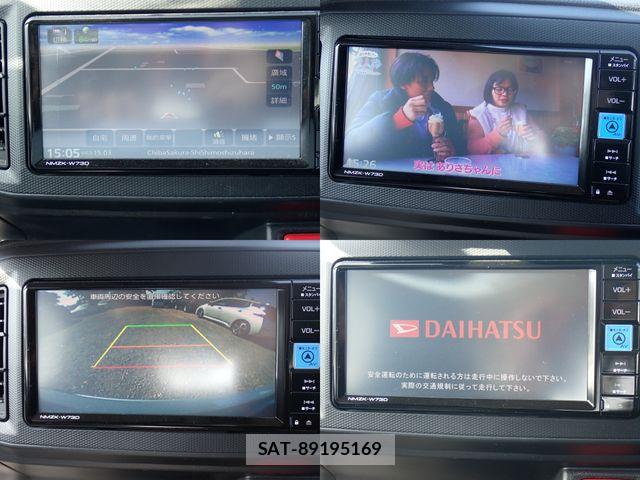 Daihatsu MIRA ES 2023-09 6995718-14