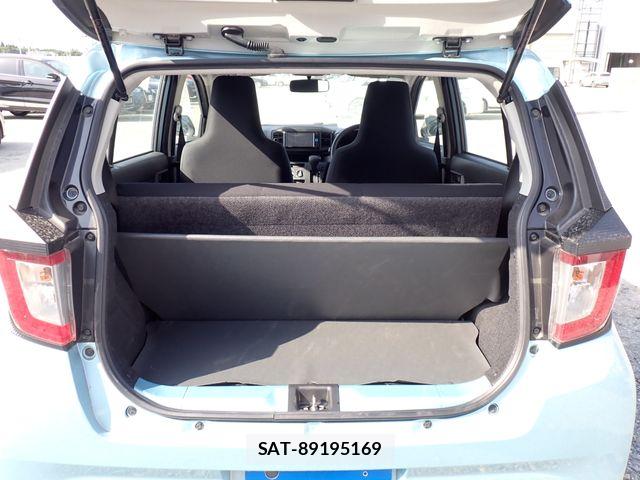 Daihatsu MIRA ES 2023-09 6995718-20