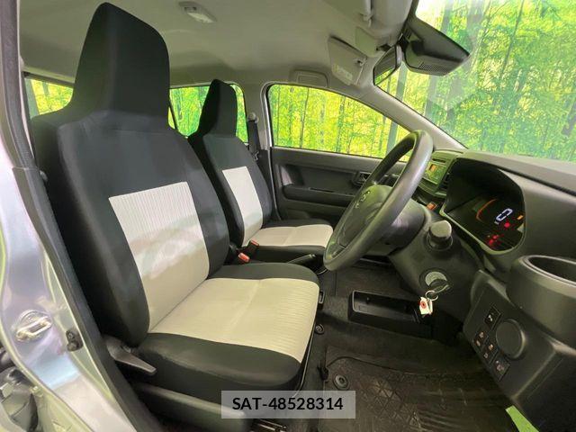 Daihatsu MIRA ES 2021-03 6995819-7