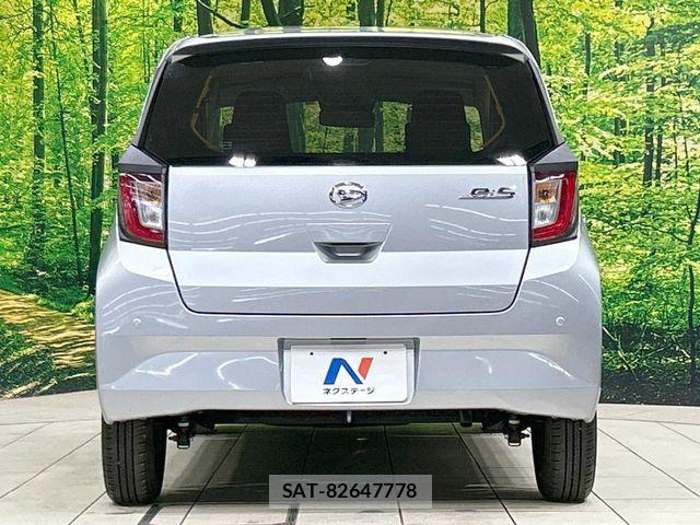 Daihatsu MIRA ES 2023-04 6995769-14