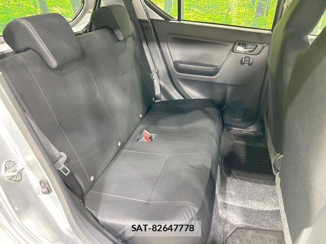 Daihatsu MIRA ES 2023-04 6995769-8