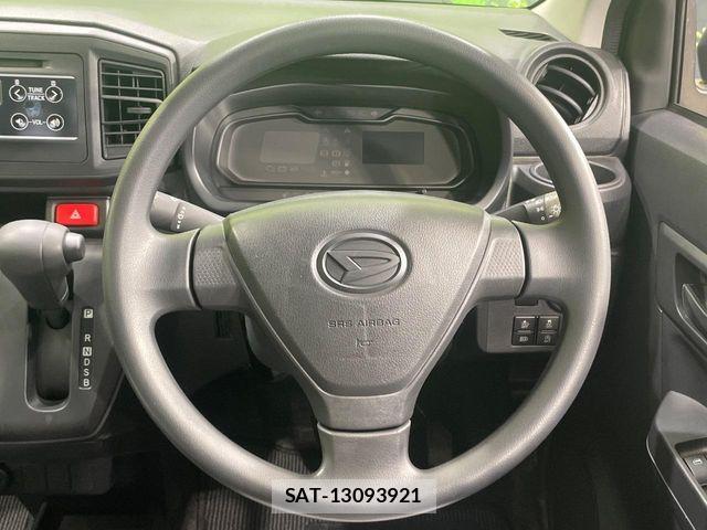 Daihatsu MIRA ES 2020-05 6995777-10
