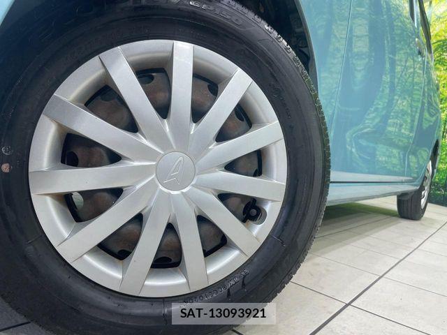 Daihatsu MIRA ES 2020-05 6995777-12