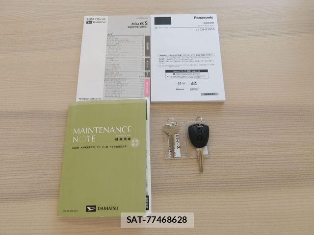 Daihatsu MIRA ES 2020-10 7020920-27