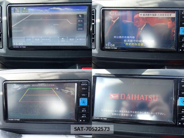Daihatsu MIRA ES 2023-12 7020914-14