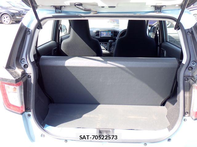 Daihatsu MIRA ES 2023-12 7020914-20