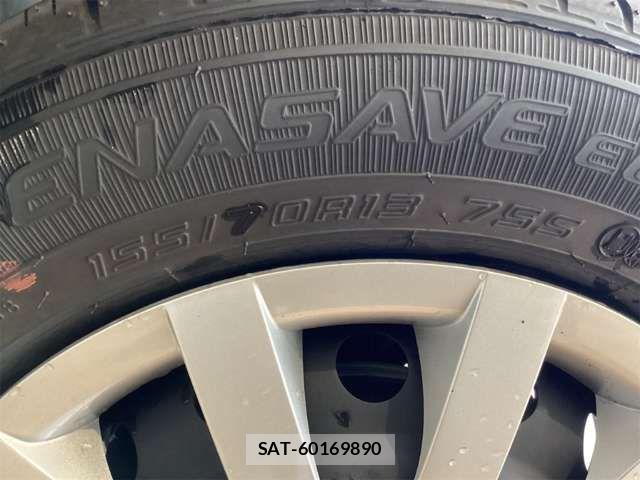 Daihatsu MIRA ES 2025-09 7059643-16