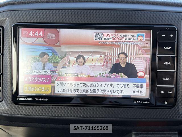 Daihatsu MIRA ES 2022-05 7059650-16