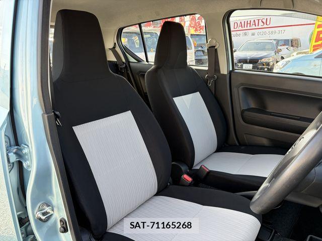 Daihatsu MIRA ES 2022-05 7059650-25