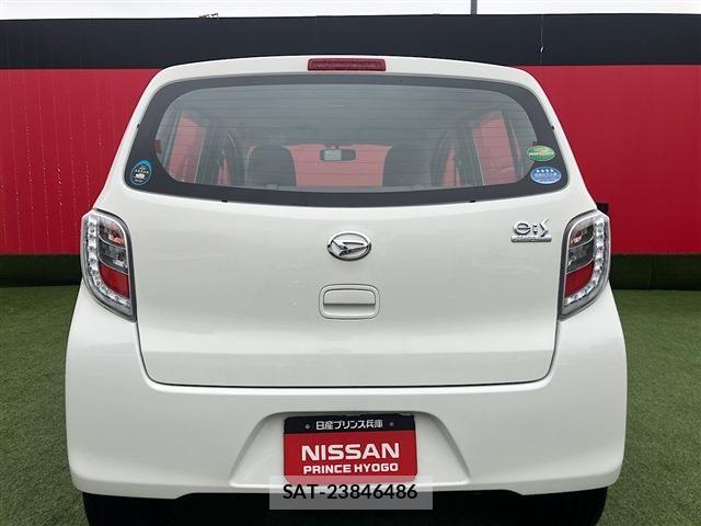 Daihatsu MIRA ES 2017-06 7059484-4