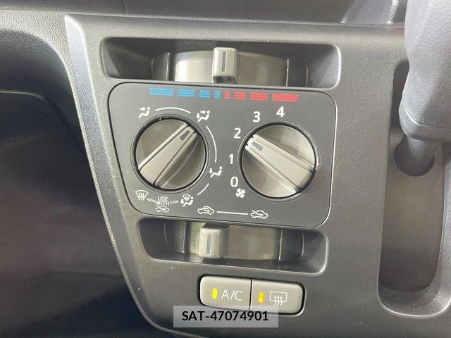 Daihatsu MIRA ES 2023-02 7059648-3