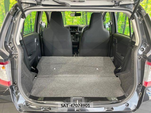 Daihatsu MIRA ES 2023-02 7059648-8