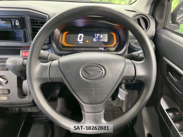 Daihatsu MIRA ES 2020-07 7059649-9
