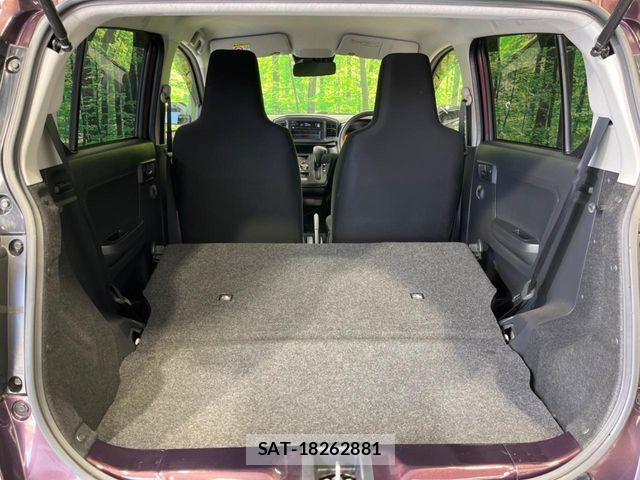 Daihatsu MIRA ES 2020-07 7059649-10