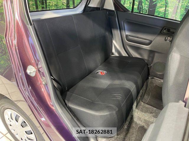 Daihatsu MIRA ES 2020-07 7059649-8