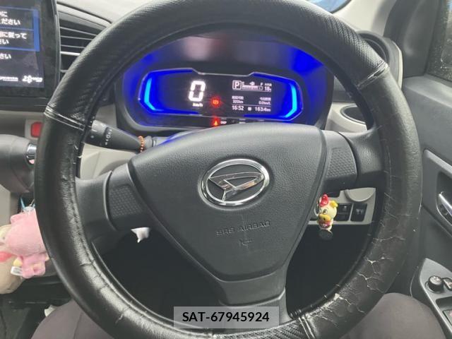 Daihatsu MIRA ES 2020-09 7059654-12