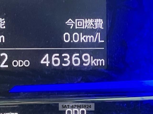 Daihatsu MIRA ES 2020-09 7059654-14