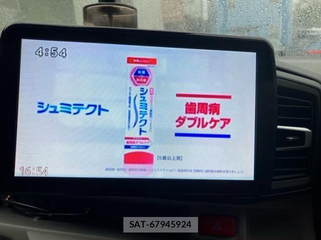 Daihatsu MIRA ES 2020-09 7059654-15