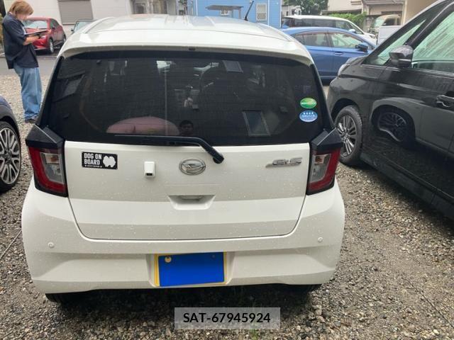 Daihatsu MIRA ES 2020-09 7059654-1