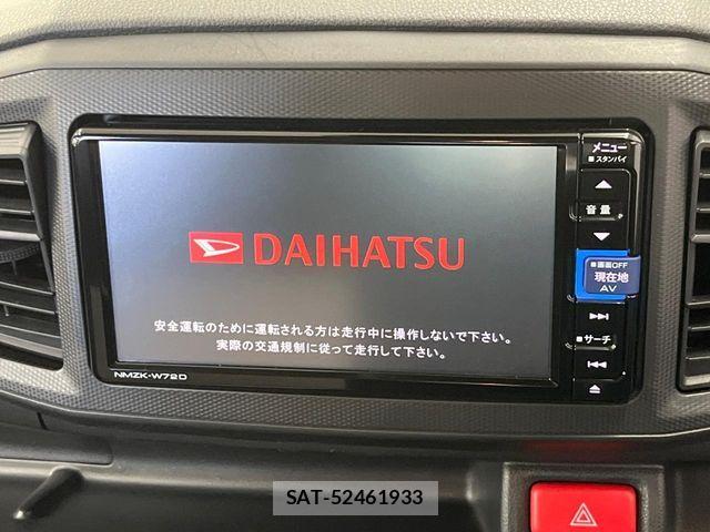 Daihatsu MIRA ES 2022-03 7059647-2