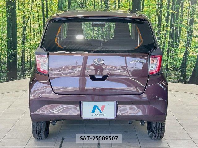 Daihatsu MIRA ES 2021-04 7221977-14