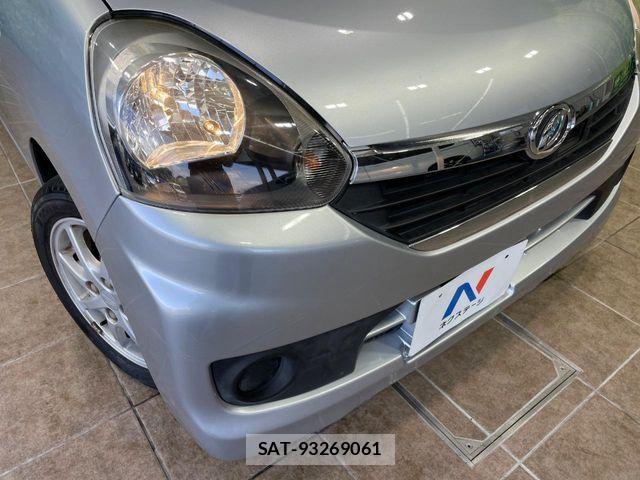 Daihatsu MIRA ES 2017-02 7221945-11
