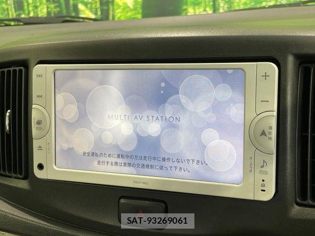 Daihatsu MIRA ES 2017-02 7221945-2