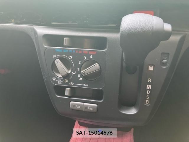 Daihatsu MIRA ES 2025-04 7221984-18