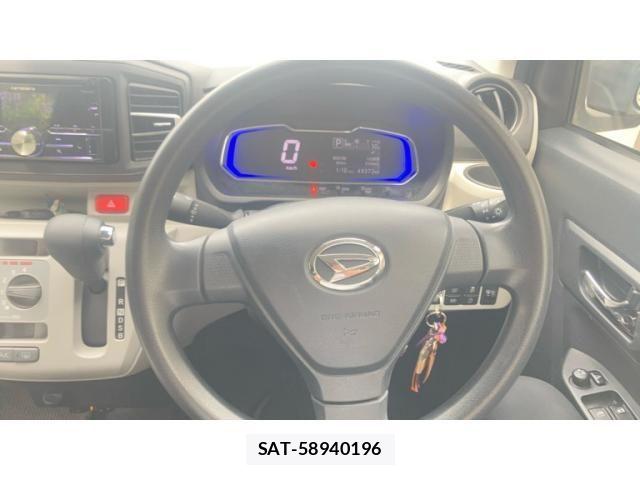 Daihatsu MIRA ES 2017-06 7221946-11