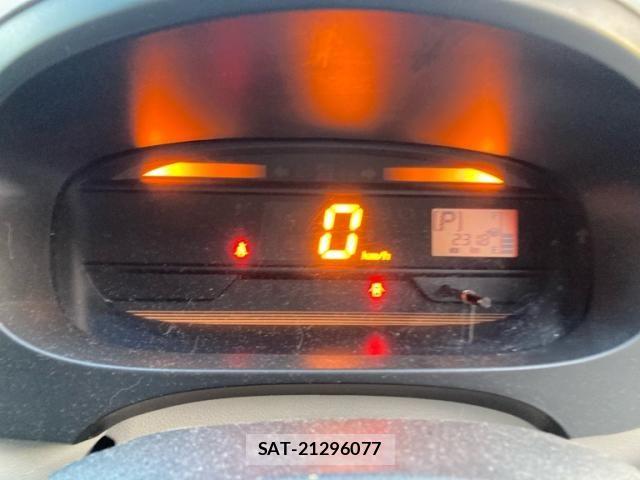 Daihatsu MIRA ES 2016-05 7221936-13