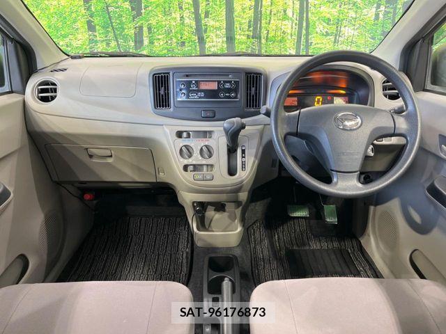 Daihatsu MIRA ES 2017-02 7221941-1
