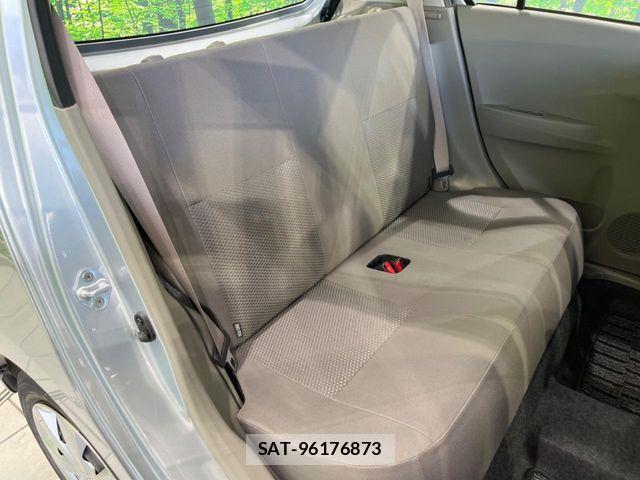 Daihatsu MIRA ES 2017-02 7221941-7