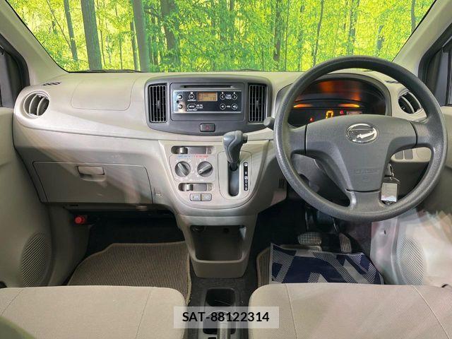 Daihatsu MIRA ES 2014-06 7221932-1
