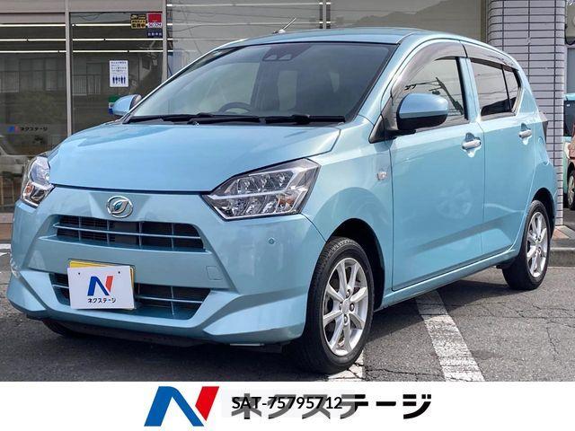 Daihatsu MIRA ES 2017-07 7221947-0