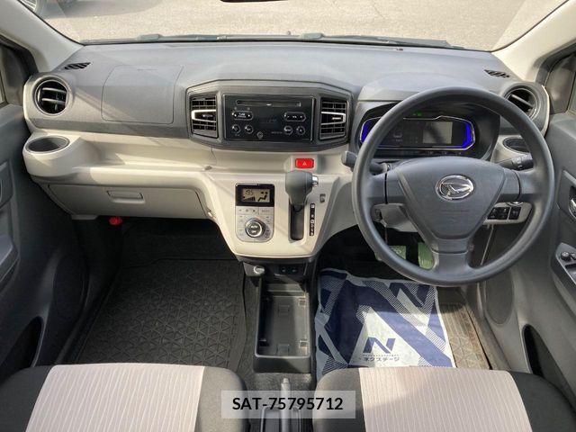 Daihatsu MIRA ES 2017-07 7221947-1
