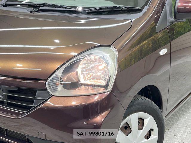 Daihatsu MIRA ES 2013-08 7221928-11