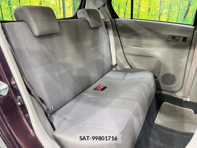 Daihatsu MIRA ES 2013-08 7221928-8