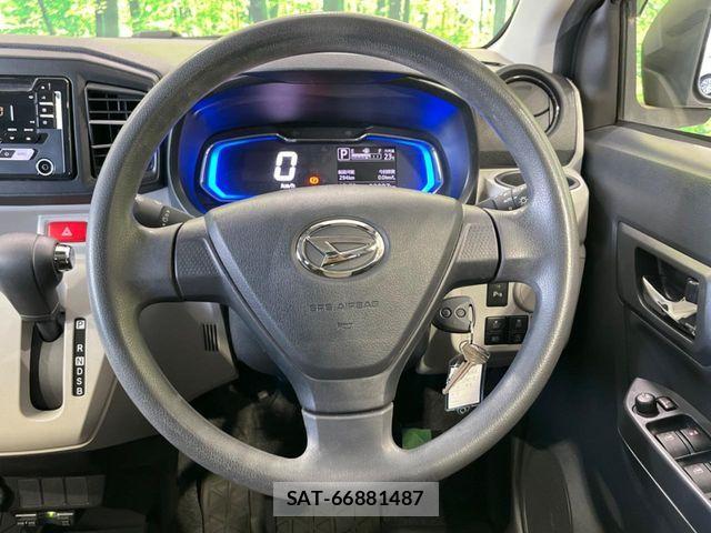 Daihatsu MIRA ES 2023-02 7221981-10