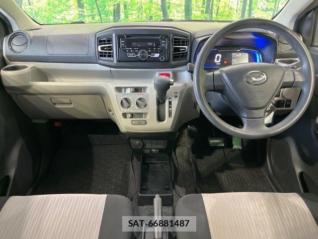 Daihatsu MIRA ES 2023-02 7221981-1