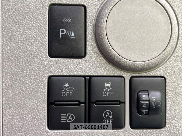 Daihatsu MIRA ES 2023-02 7221981-3