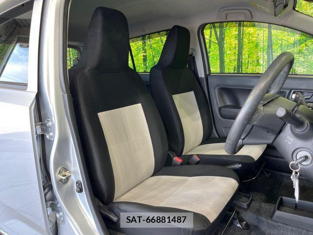 Daihatsu MIRA ES 2023-02 7221981-7