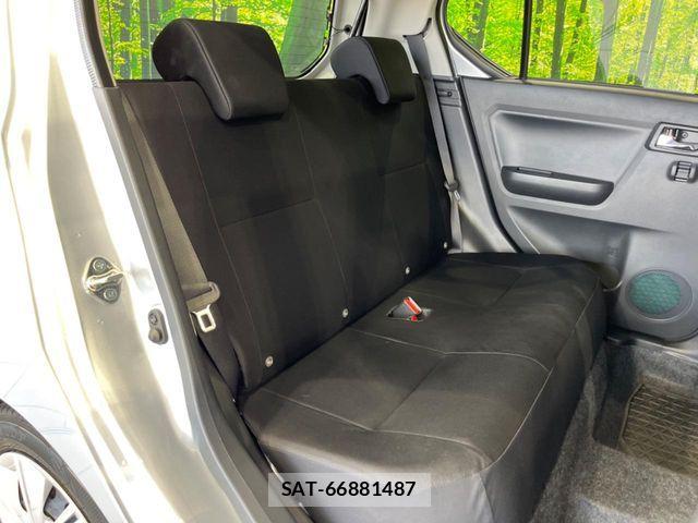 Daihatsu MIRA ES 2023-02 7221981-8