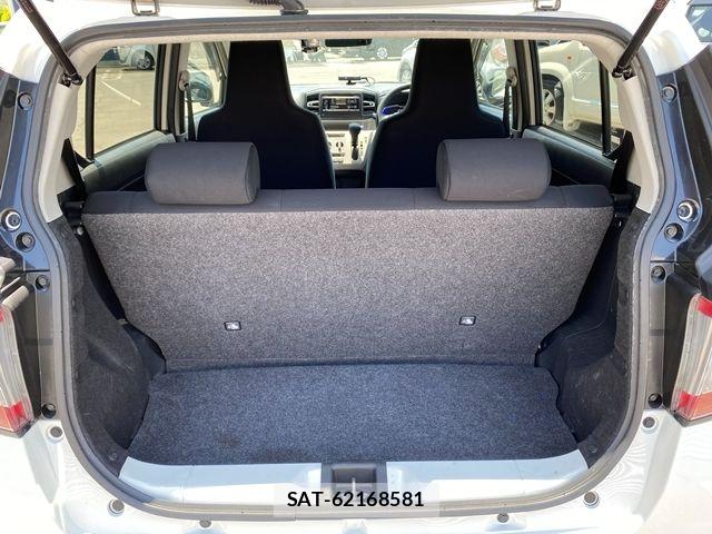 Daihatsu MIRA ES 2021-04 7221979-17