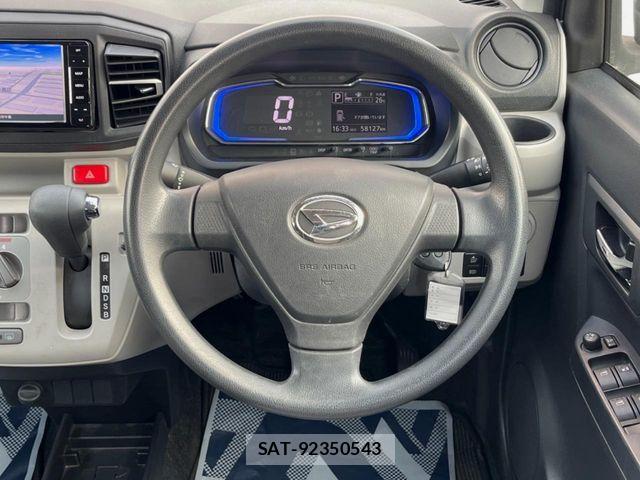 Daihatsu MIRA ES 2017-06 7221944-10