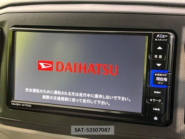 Daihatsu MIRA ES 2020-01 7221971-3