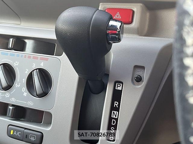 Daihatsu MIRA ES 2021-04 7221980-19