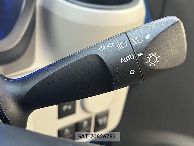 Daihatsu MIRA ES 2021-04 7221980-23